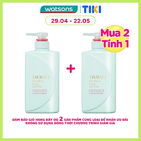 Dầu Xả Sạch Dầu Mát Lạnh TSUBAKI Cool & Repair Conditioner 490ml