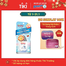 Sữa Chống Nắng Dưỡng Da Trắng Đẹp Sunplay Whitening UV SPF 50, PA++++ (30g)
