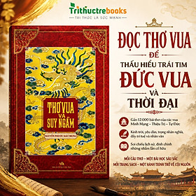 Thơ Vua và suy ngẫm