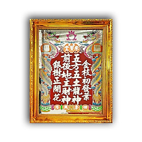 Bài vị Thần Tài 4H - Mẫu truyền thống - Khắc thuỷ - Khung nhựa cứng mạ vàng xi (có 4 size)