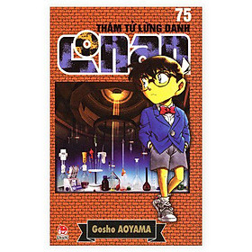 Thám Tử Lừng Danh Conan - Tập 75 (Tái Bản)