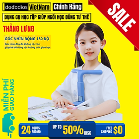 Giá Đỡ Cằm Chống Cận Thị, Dụng Cụ Giúp Ngồi Thẳng Lưng Chống Gù Cao Cấp ECO Chính Hãng dododios