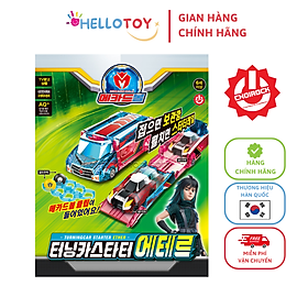 Đồ Chơi MECARD BALL Xe Turning Car Starter Ether