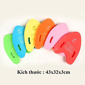 Mua Phao Tập Bơi Cho Bé Bằng Xốp Bọt Biển Mẫu Trơn - Chữ A - Trơn