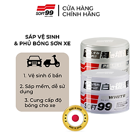 Sáp Vệ Sinh Và Phủ Bóng Sơn Xe Ô Tô Màu Trắng White SOFT99 Wax W-3