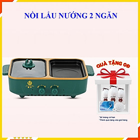 Nồi lẩu điện mini, bếp lẩu nướng 2 ngăn, nồi lẩu đa năng cho 2-5 người, HÀNG CHÍNH HÃNG