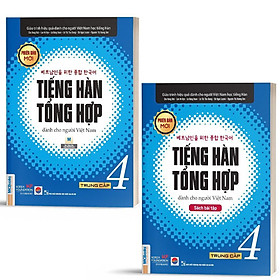 Ảnh bìa Combo Tiếng Hàn Tổng Hợp Dành Cho Người Việt Nam Trung Cấp 4 ( Giáo trình + SBT) - Bản Quyền