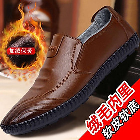 LCRTZKG thời trang nam giày da giải trí All Match bề mặt mềm da mềm đế lười giày nam mùa xuân và mùa thu thoáng khí