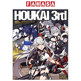 崩壊3rd メモリアルファンブック - Houkai 3rd Memorial Fan Book