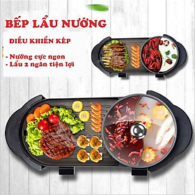 Mua Bếp Nướng Lẩu 2 Ngăn  ĐA NĂNG  Nồi lẩu nướng điện 2 trong 1 tiết kiệm điện năng