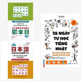 [Download Sách] Combo Trọn Bộ Tự Học Tiếng Nhật Dành Cho Người Việt ( Tập Viết Tiếng Nhật Căn Bản Katakana + Tập Viết Tiếng Nhật Căn Bản Hiragana + 28 Ngày Tự Học Tiếng Nhật ) / Tặng kèm móc khóa