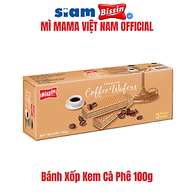 COMBO 5 HỘP - BÁNH XỐP BISSIN KEM CÀ PHÊ 100G