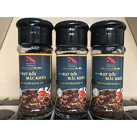 Hỗn hợp Hạt Dổi & Hạt Mắc khén (gia vị đặc trưng trong các món nướng của ẩm thực Tây Bắc)
