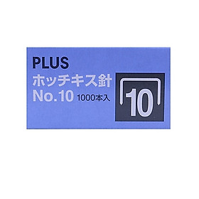 Bộ bấm kim số 10 + 2 hộp kim Plus PS-10E