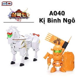 Đồ chơi lắp ráp SD Gundam A040 Kị Binh Ngô Gundam Tam Quốc Chí Three Kingdom - Phe Ngô