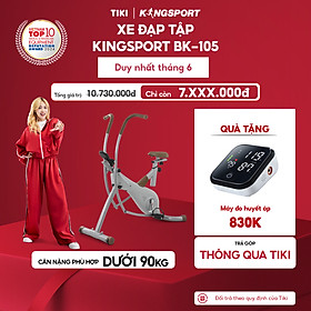Xe đạp tập thể dục tại nhà Kingsport BK-105