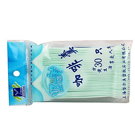 Muỗng Cà Phê Nhựa Dùng 1 Lần Kenny United States 6337 (Túi 30 Cái)