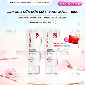 Combo 2 tuýp Sữa rửa mặt Sắc Ngọc Khang 100g giúp làm sạch bã nhờn, bụi bẩn cho da