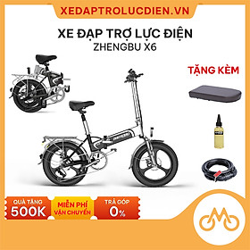 Xe đạp trợ lực điện Zhengbu X6 Giá – Ưu đãi – Dịch vụ tốt nhất
