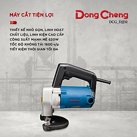 Máy cắt tôn thẳng Dongcheng DJJ32