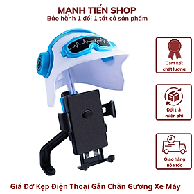 Mua Giá Đỡ Kẹp Điện Thoại Gắn Chân Gương Xe Máy TiMa.lala Kèm Mũ Bảo Hiểm Mini Che NẮNG MƯA Tiện Lợi  Chắc Chắn GRAP Xe Ôm - Hàng chính hãng