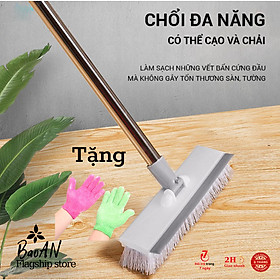 Chổi Vệ Sinh 2 in 1 Chà Sàn Và Gạt Nước Lau Kính,Chiều Dài 115Cm Kèm Găng Tay Rửa Chén BaoAn - Hàng Chính Hãng- Chổi quét,Dụng cụ vệ sinh