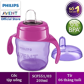 Bình tập uống nhiều màu Philips Avent dung tích 200ml