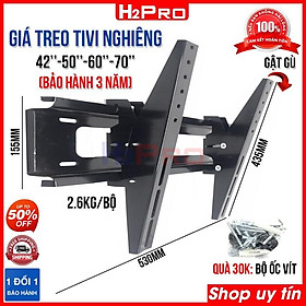 Mua Giá treo tivi nghiêng H2Pro 42-50-60-70 inch gắn tường  khung treo tivi gật gù bảo hành 3 năm (tặng bộ ốc vít 30k)