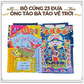 Mua Bộ Cúng 23 Đưa Ông Táo Hàng Mã Thiên Lộc Đồ Thờ Cúng