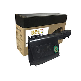 Mực In Yingmeijia TK-1113 Cho Kyocera FS-1040 1041 1060DN 1061DN 1020MFP 1120MFP 2500 pages