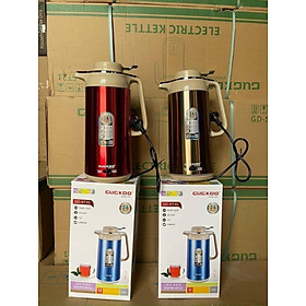 ẤM ĐUN SIÊU TỐC CUCKOO GD-ST30 2 TRONG 1 VỪA ĐUN SIÊU TỐC VỪA Ủ LÓNG , PHÍCH GIỮ NHIỆT 3L