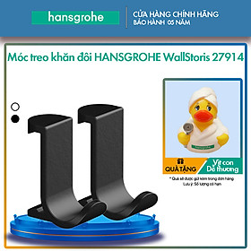 Mua Móc treo khăn đôi hansgrohe 27914