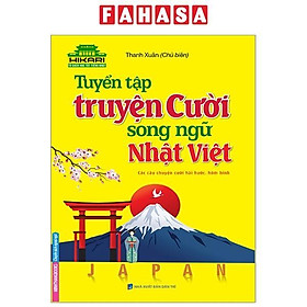 Hình ảnh Tuyển Tập Truyện Cười Song Ngữ Nhật Việt (Tái Bản 2023)