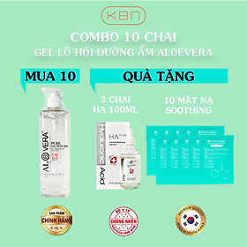 Combo 10 Chai Gel Nha Đam Aloe Vera Hàn Quốc (500ml) - Làm Dịu Da Nhạy Cảm, Khô, Mụn (Hàng Chính Hãng) + Tặng 3 Serum HA Plus 100ml + Tặng 10 Mặt Nạ Soothing