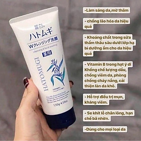 Mua SỮA RỬA MẶT HATOMUGI