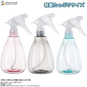 Bình xịt phun sương tưới cây cảnh Seiwa Pro B 500ml