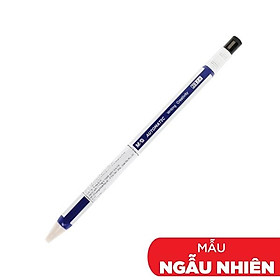 Bút Chì Bấm Ngòi Lớn 2B 2.0 mm M&G AMPV9301 (Mẫu Màu Giao Ngẫu Nhiên)