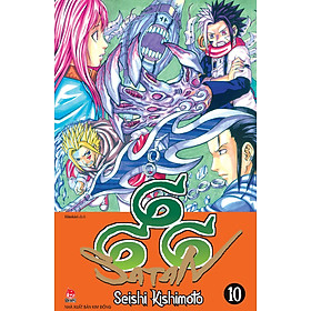 666 Satan - Tập 10