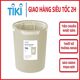 Sọt rác Hiro 10L