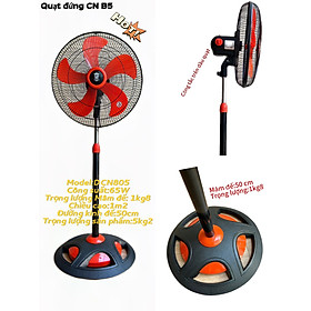 Mua QUẠT ĐỨNG CÔNG NGHIỆP USS 65W-DCN805-Hàng Chính Hãng
