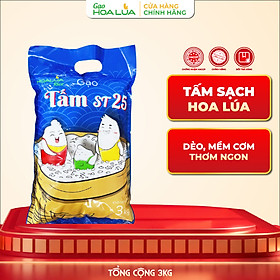 Gạo Tấm ST25 HOALUA Rice - Túi 3Kg - Dẻo mềm, thơm ngon