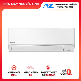 Máy lạnh PANASONIC 2HP CU/CS- RU18AKH- 8 - Hàng chính hãng - Model 2024- Chỉ giao HCM