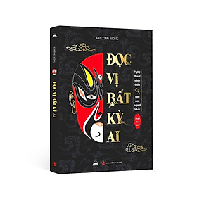 Sách - Đọc Vị Bất Kỳ Ai - Nghệ Thuật Nhìn Thấu Tâm Can Người Khác - Nhà Xuất Bản Tri Thức