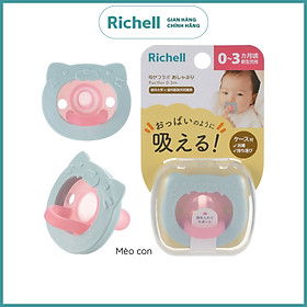 Ty ngậm Richell Nhật Bản cho bé từ 0 tháng có hộp đựng | Baby