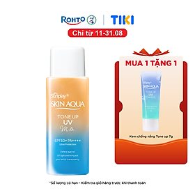 Kem chống nắng nâng tông Skin Aqua Tone up Latte Beige cho mọi tông da, dạng tinh chất Sunplay Skin Aqua Tone Up UV Essence Latte Beige SPF 50+ PA++++ 50g