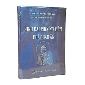 Kinh Đại Phương Tiện Phật Báo Ân