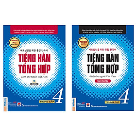 Trọn bộ tiếng hàn tổng trung cấp 4(SGK và SBT) Phiên bản Màu