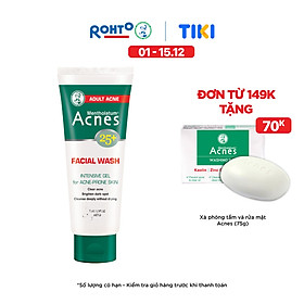 Gel Rửa Mặt Ngăn Ngừa Mụn Tuổi Trưởng Thành Acnes 25+ Facial Wash (100g)