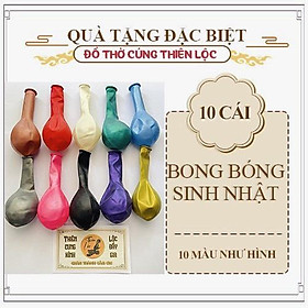 Túi 10 Cái Bong Bóng 10 Màu Đẹp Mắt Trang Trí Sinh Nhật/Đầy Tháng/Thôi Nôi Đặc Sắc