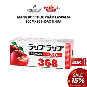 Mua Màng bọc thực phẩm Laspalm chính hãng có dao nhựa Moriitalia MBTP00006026